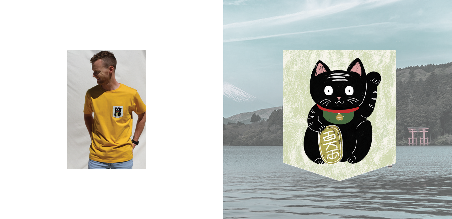 Lucky Cat — Rocket Pocket